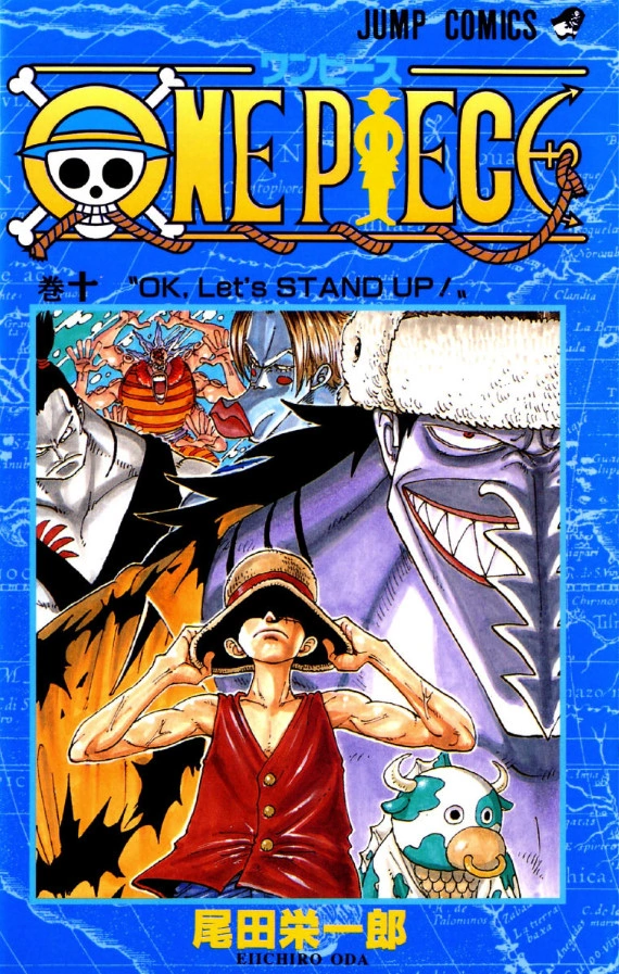 Arcos de One Piece - 1